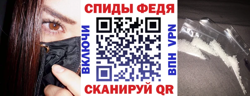 Amphetamine Premium  где найти наркотики  Комсомольск 