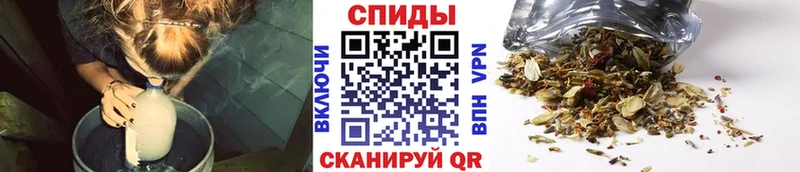 Бутират вода  Комсомольск 
