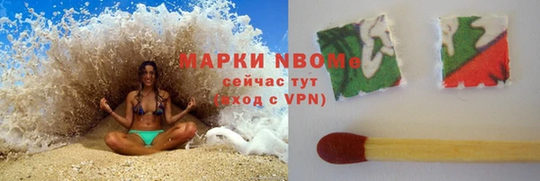 амфетамин Алзамай