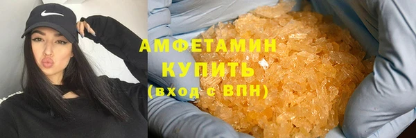 марихуана Алексеевка