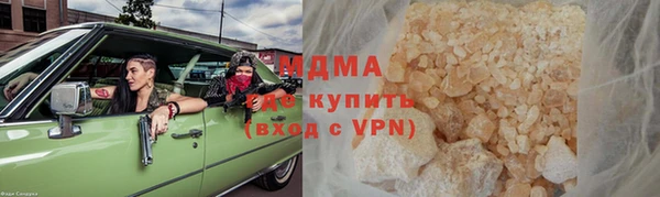 марихуана Алексеевка