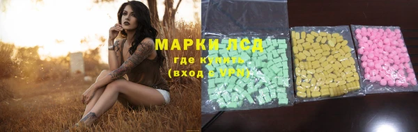 кокаин VHQ Алексин