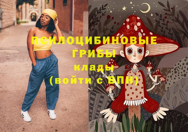 марихуана Алексеевка