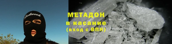амфетамин Алзамай