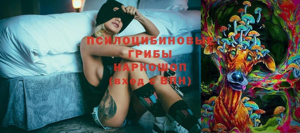 марихуана Алексеевка