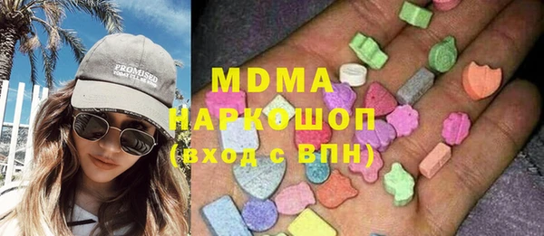 амфетамин Алзамай