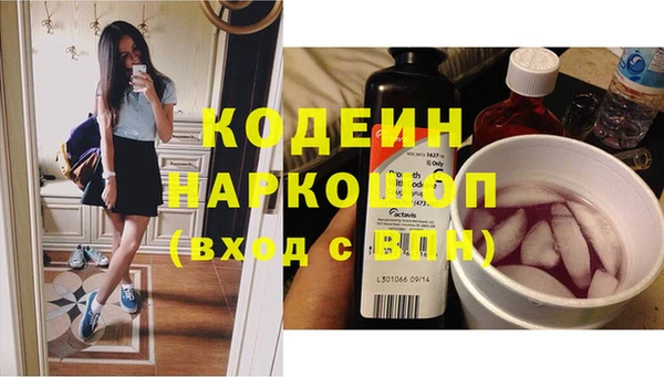 кокаин VHQ Алексин