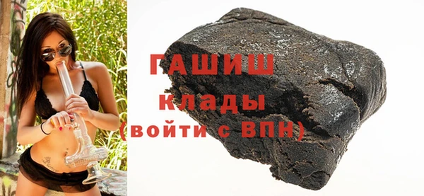 амфетамин Алзамай