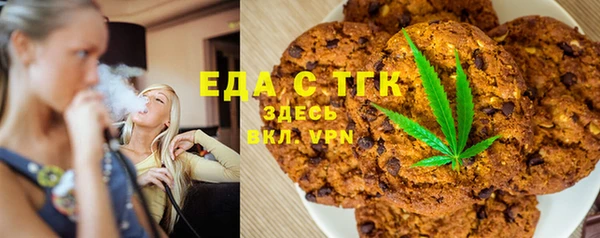 кокаин VHQ Алексин