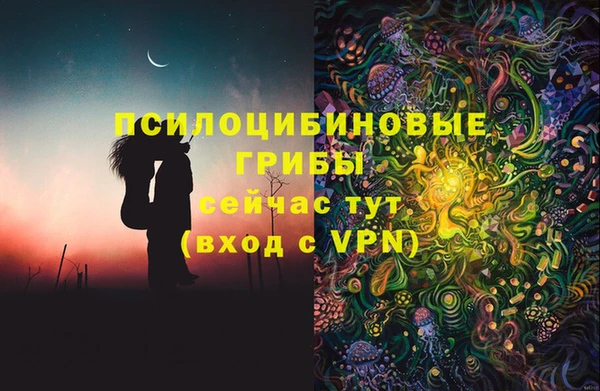 марихуана Алексеевка