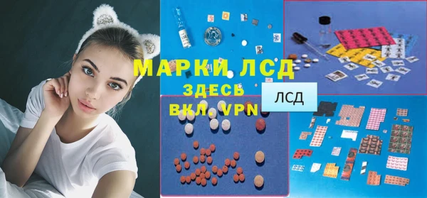 кокаин VHQ Алексин