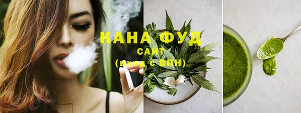 марихуана Алексеевка