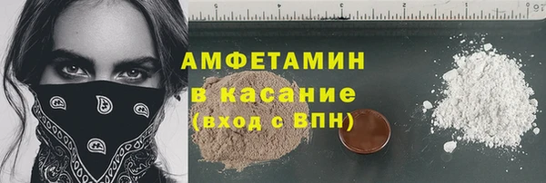 марихуана Алексеевка