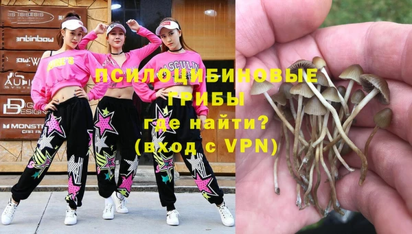амфетамин Алзамай