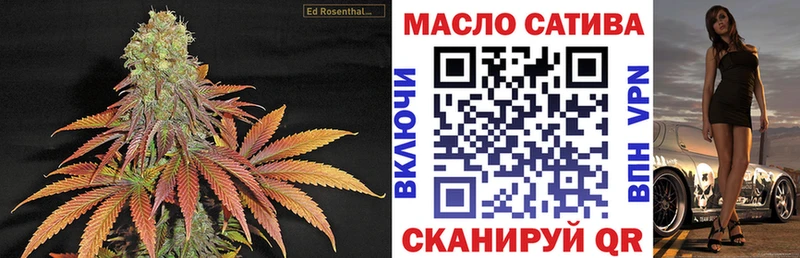 купить   Комсомольск  гидра как зайти  Дистиллят ТГК жижа 
