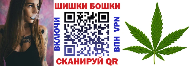 где найти наркотики  Комсомольск  Каннабис конопля 